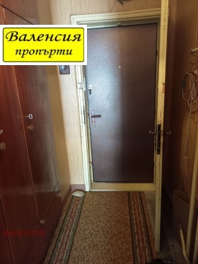 ������� 2-����� | Imot.bg � ����� ������ 14