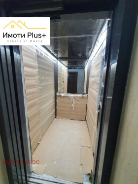 ������� 3-����� | Imot.bg � ����� ������ 14