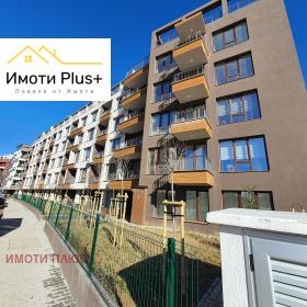 ������� 3-����� | Imot.bg � ����� ������ 17