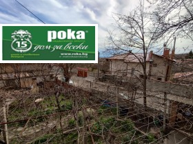 Продажба на имоти в  област Стара Загора — страница 18 - изображение 1 