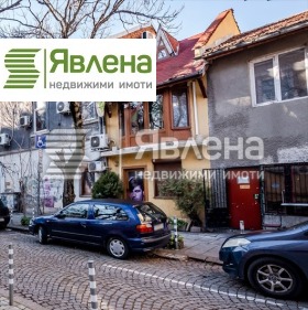 Haus Zentar, Sofia