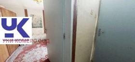 ������� ���� | Imot.bg � ����� ������ 5