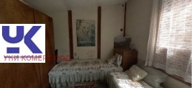 ������� ���� | Imot.bg � ����� ������ 3