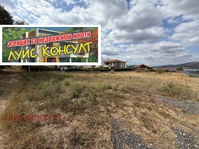 ������� ������ | Imot.bg � ����� ������ 6