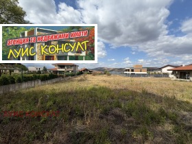 ������� ������ | Imot.bg � ����� ������ 5