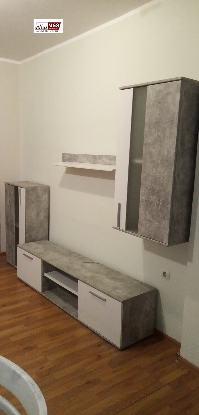 À venda  1 quarto Sofia , Vitocha , 54 m² | 36359231 - imagem [4]