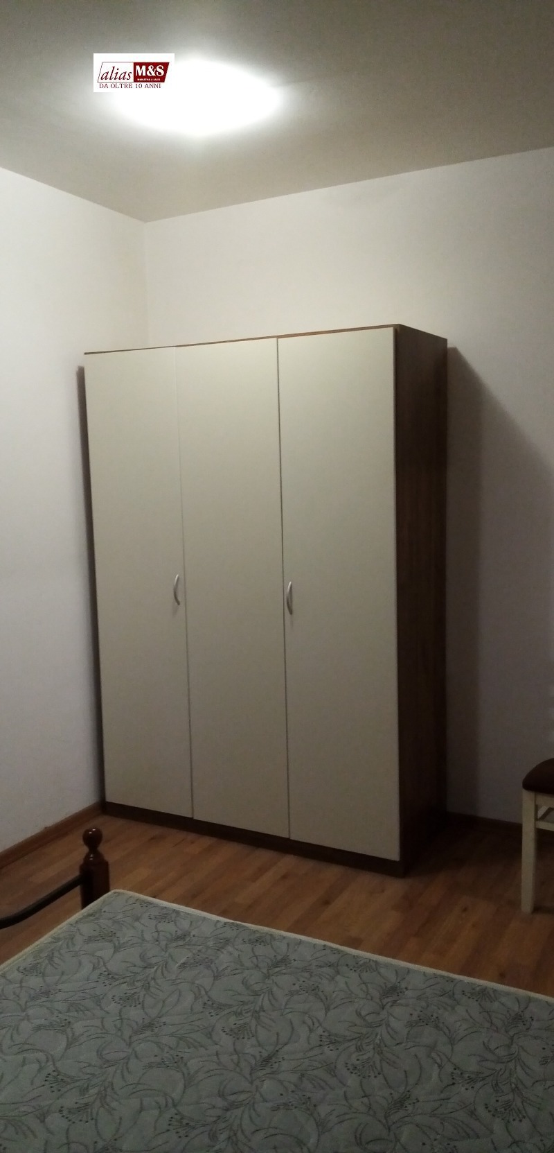 À venda  1 quarto Sofia , Vitocha , 54 m² | 36359231 - imagem [6]