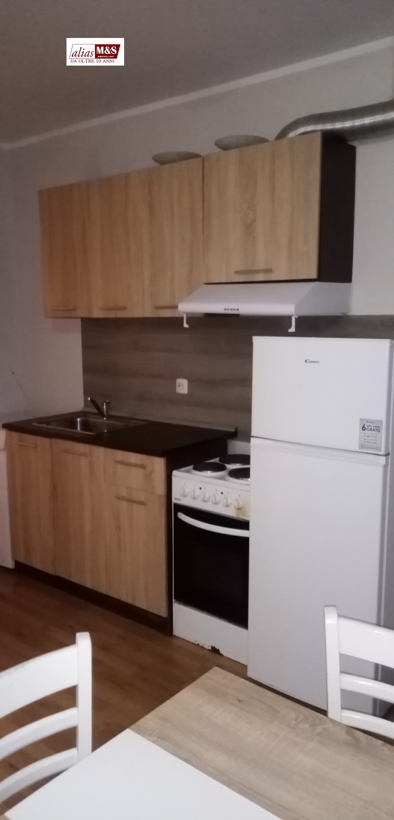 À venda  1 quarto Sofia , Vitocha , 54 m² | 36359231 - imagem [3]