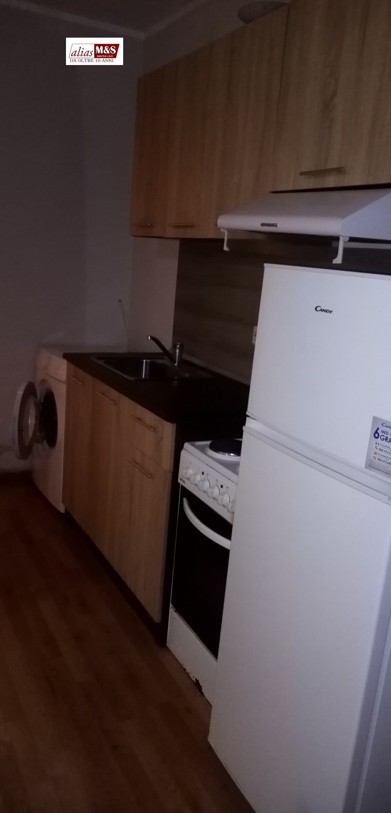 À venda  1 quarto Sofia , Vitocha , 54 m² | 36359231 - imagem [8]