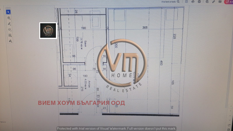 Na sprzedaż  1 sypialnia Warna , Troszewo , 77 mkw | 86973175 - obraz [5]