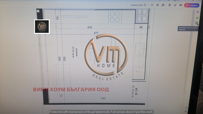 Na sprzedaż  1 sypialnia Warna , Troszewo , 77 mkw | 86973175 - obraz [6]