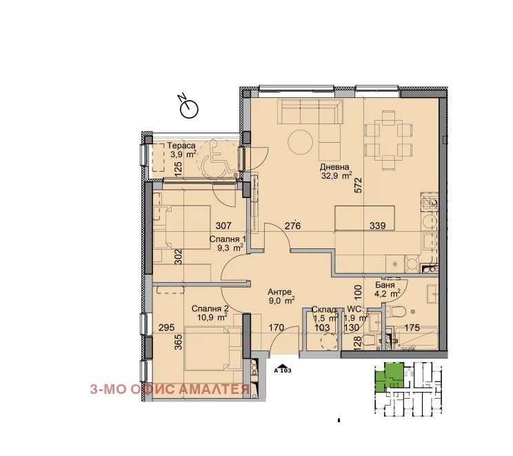 Продава  3-стаен град София , Модерно предградие , 102 кв.м | 32847649