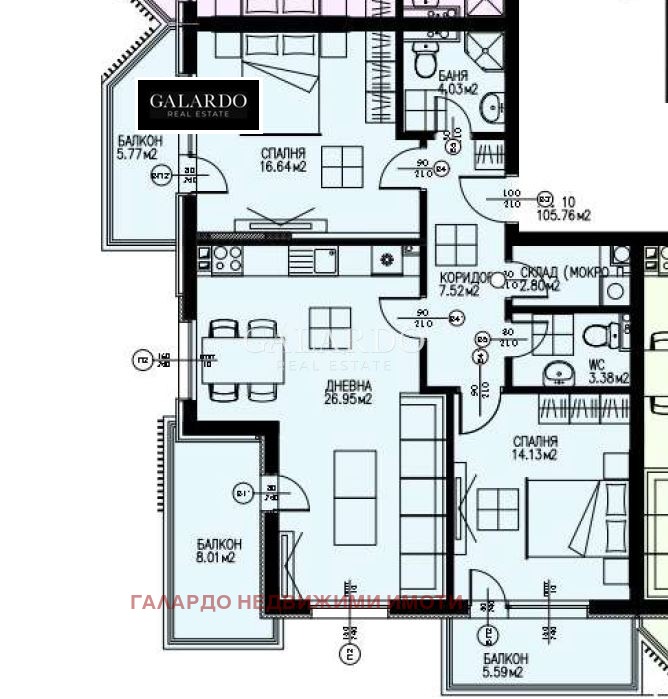 Продава 3-СТАЕН, гр. София, Драгалевци, снимка 9 - Апартаменти - 54065021