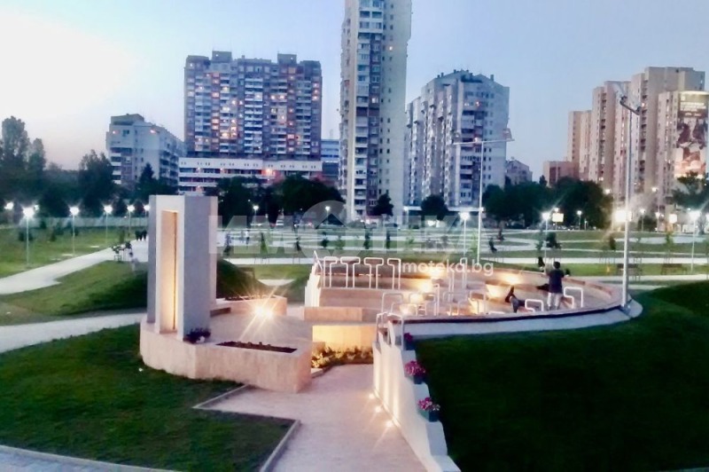 Na prodej  3+ ložnice Sofia , Zona B-5 , 260 m2 | 30755430 - obraz [2]