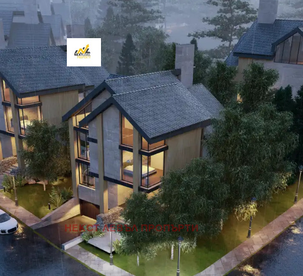 Продава  Къща, град София, Драгалевци • 1 300 000 EUR • ID 89326122 — holmes.bg - [1] 