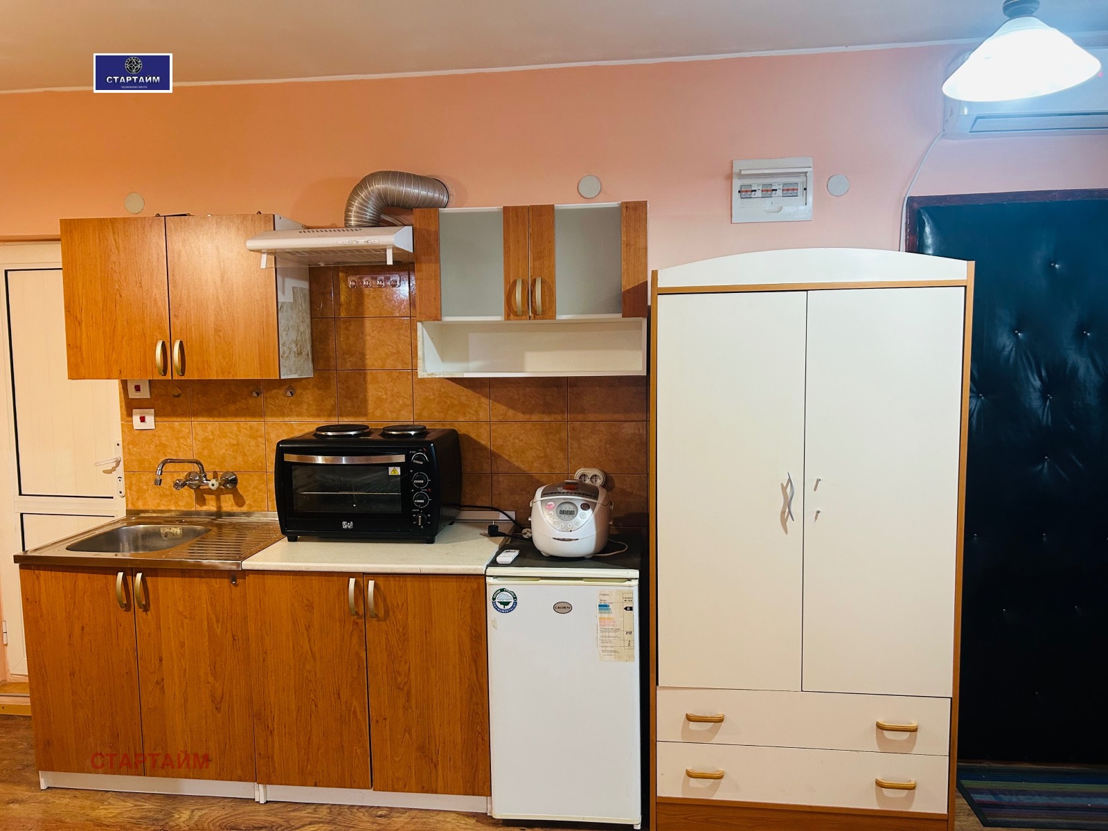 Продава 1-СТАЕН, гр. София, Зона Б-18, снимка 13 - Апартаменти - 55670537