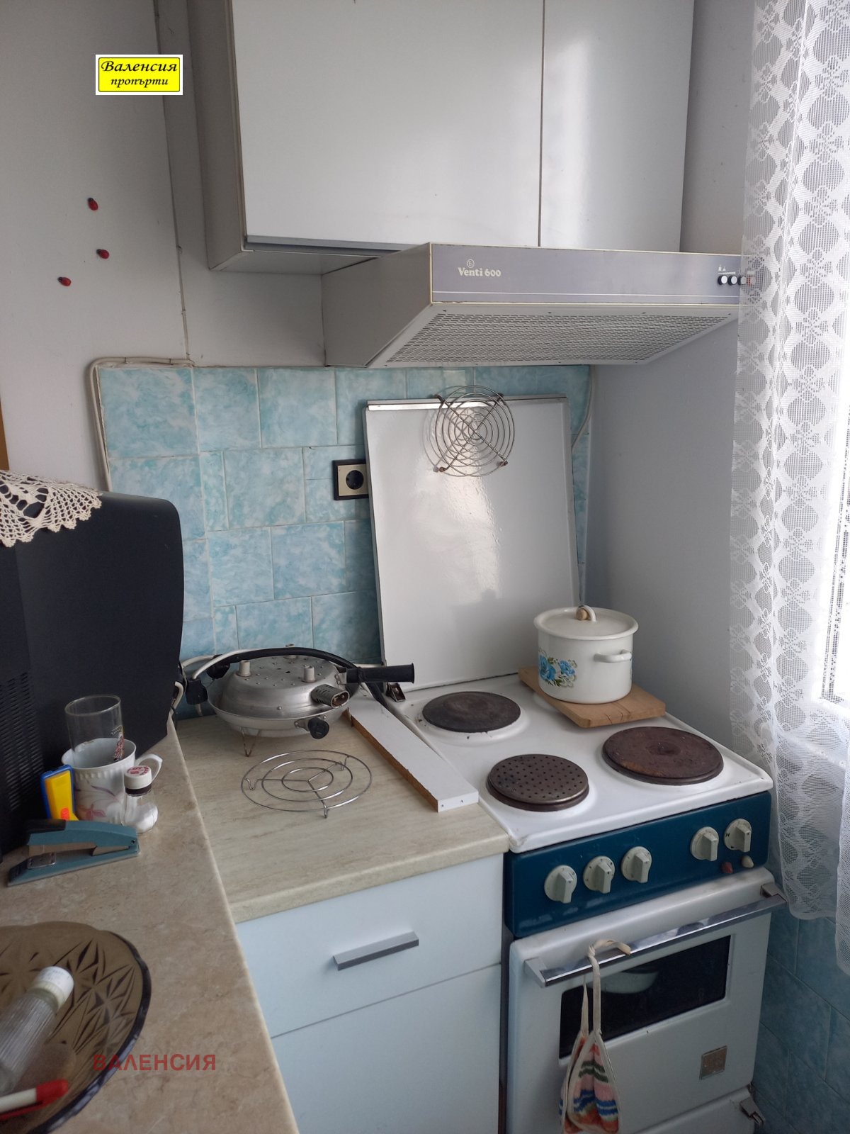 Продава 2-СТАЕН, гр. Враца, Център, снимка 11 - Апартаменти - 55390300