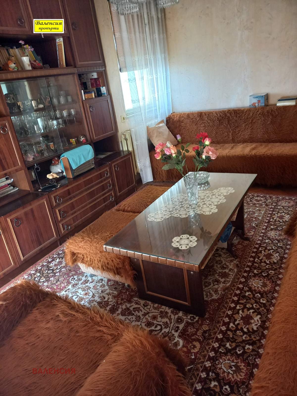 Продава 2-СТАЕН, гр. Враца, Център, снимка 3 - Апартаменти - 55390300