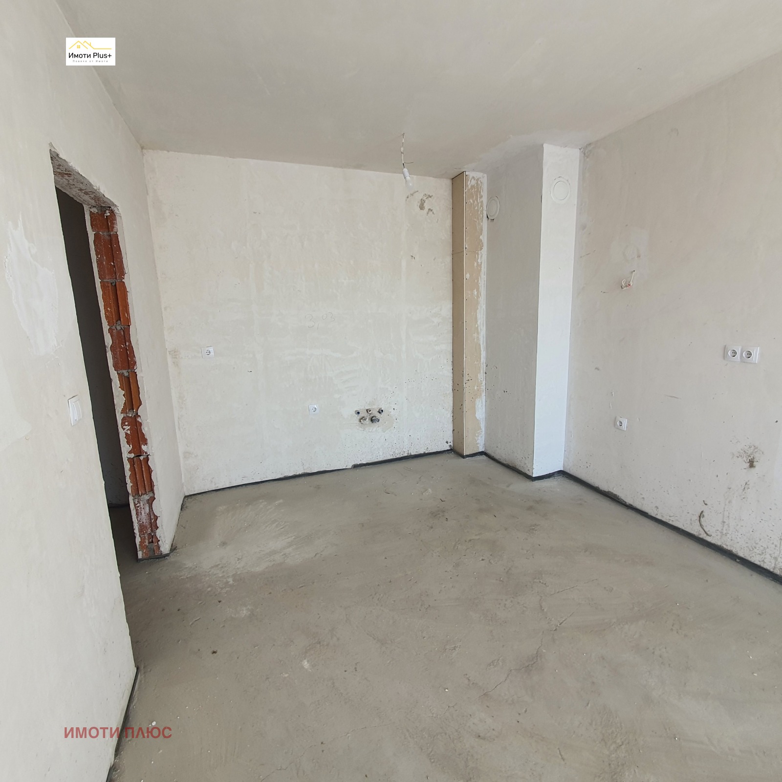 Продава 3-СТАЕН, гр. София, Малинова долина, снимка 3 - Апартаменти - 53760319