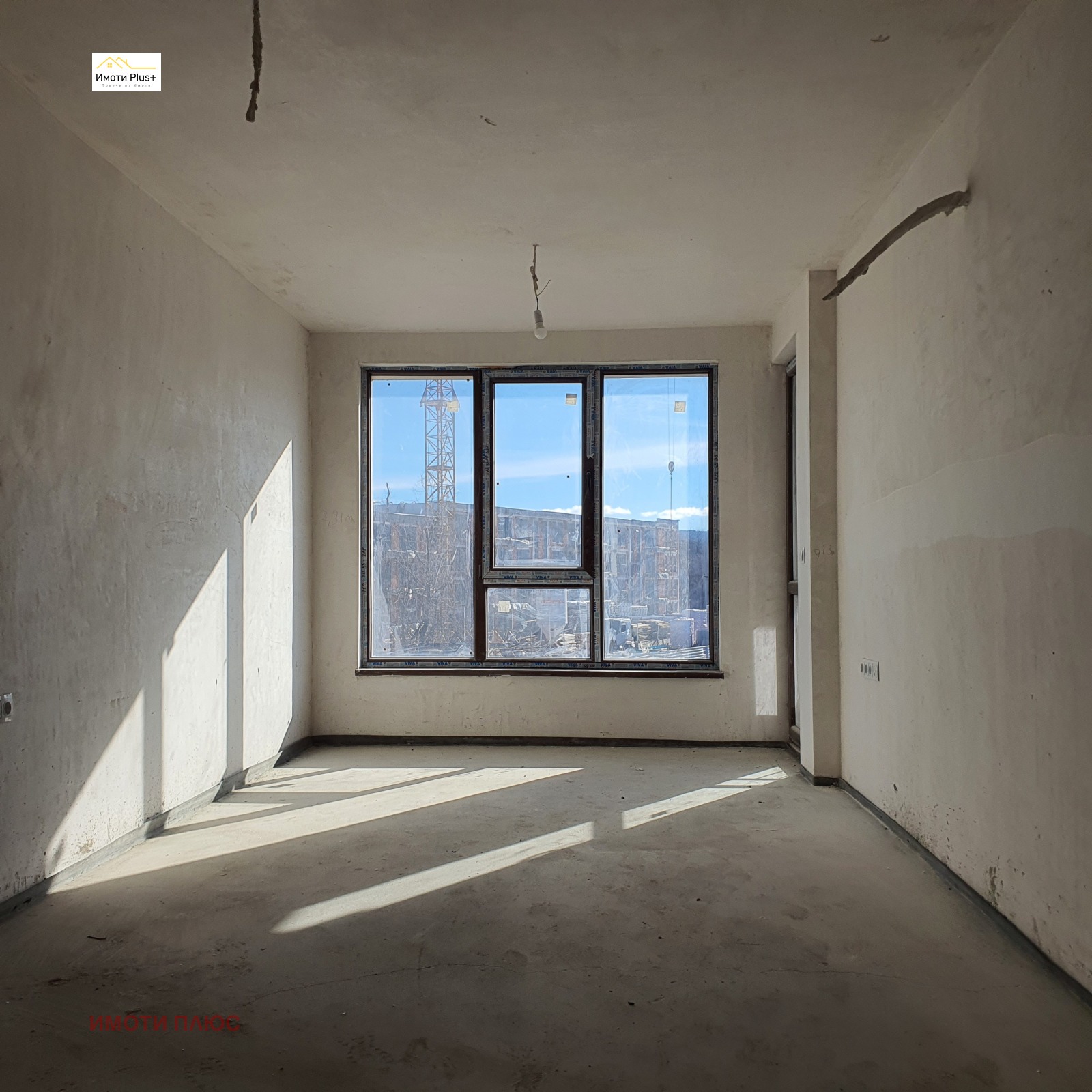 Продава 3-СТАЕН, гр. София, Малинова долина, снимка 8 - Апартаменти - 53760319