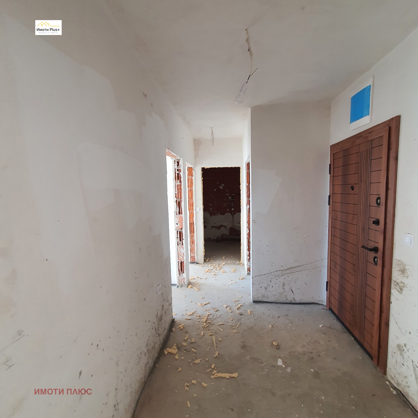 Продава 3-СТАЕН, гр. София, Малинова долина, снимка 7 - Апартаменти - 53760319