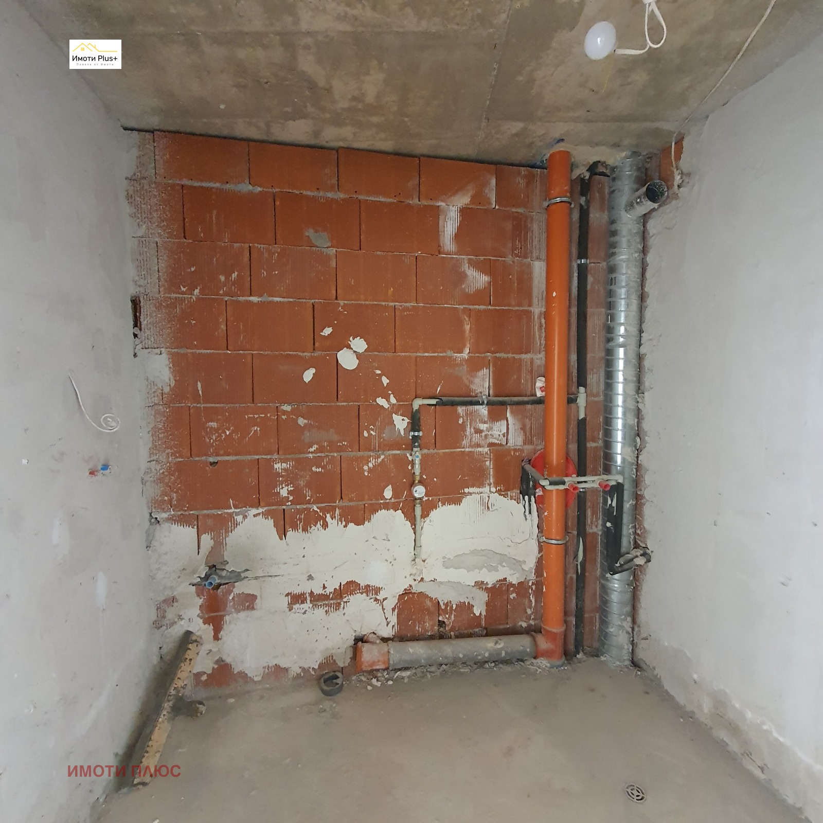 Продава 3-СТАЕН, гр. София, Малинова долина, снимка 15 - Апартаменти - 53760319