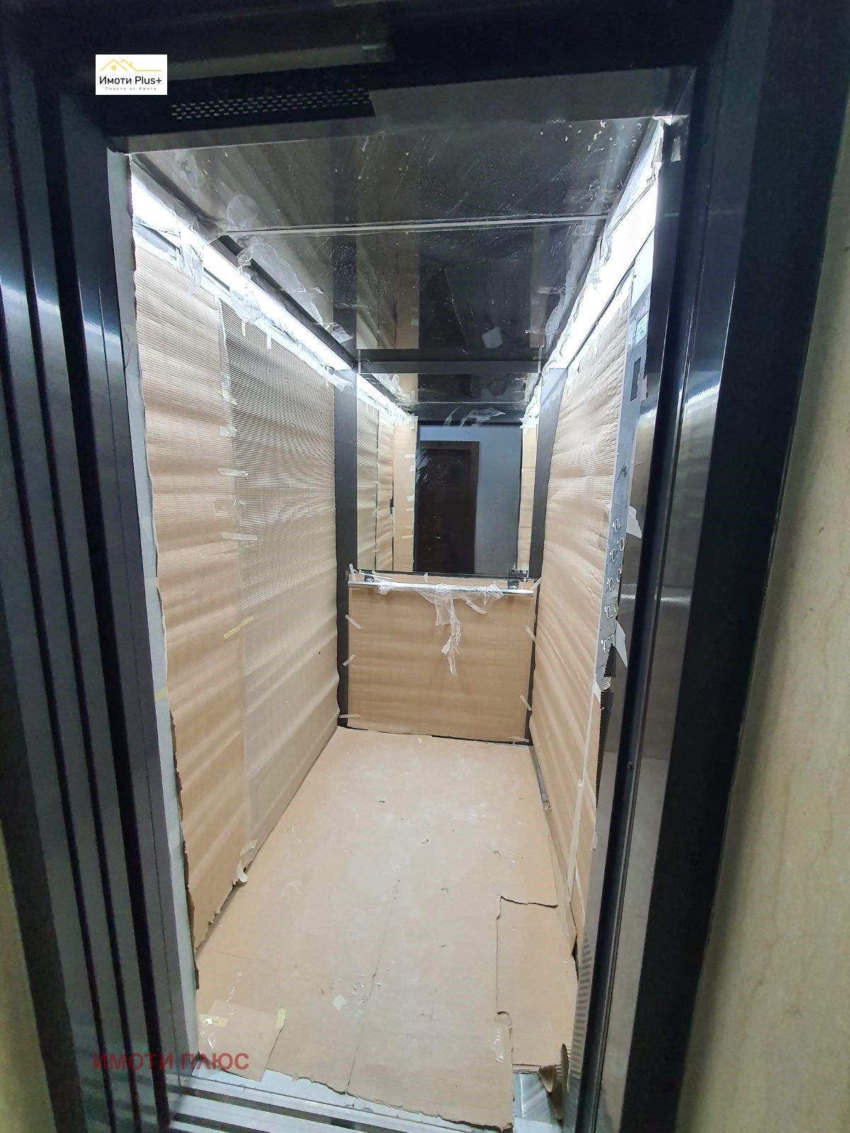 Продава 3-СТАЕН, гр. София, Малинова долина, снимка 13 - Апартаменти - 53760319