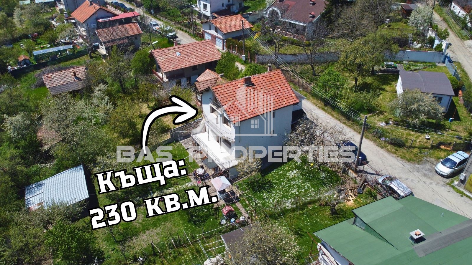 Продава КЪЩА, с. Драгичево, област Перник, снимка 3 - Къщи - 54565899