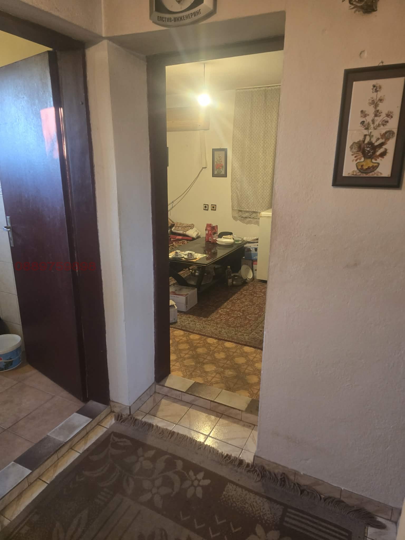 Продава ВИЛА, гр. Варна, м-т Лазур, снимка 11 - Вили - 55480752