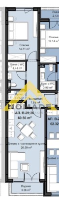 Продава  2-стаен град Пловдив , Христо Смирненски , 84 кв.м | 60835623 - изображение [6]