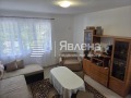 Продава КЪЩА, област Пазарджик, с. Равногор • 170000 € • 10677860 — Holmes.bg