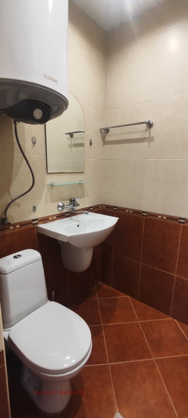 ������� 2-����� | Imot.bg � ����������� 7