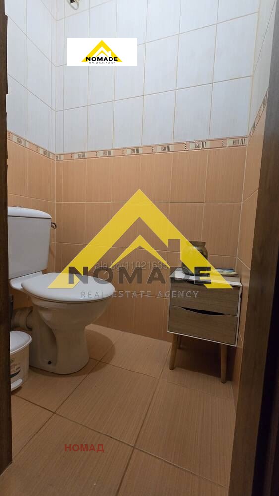 ������� 3-����� | Imot.bg � ����������� 13