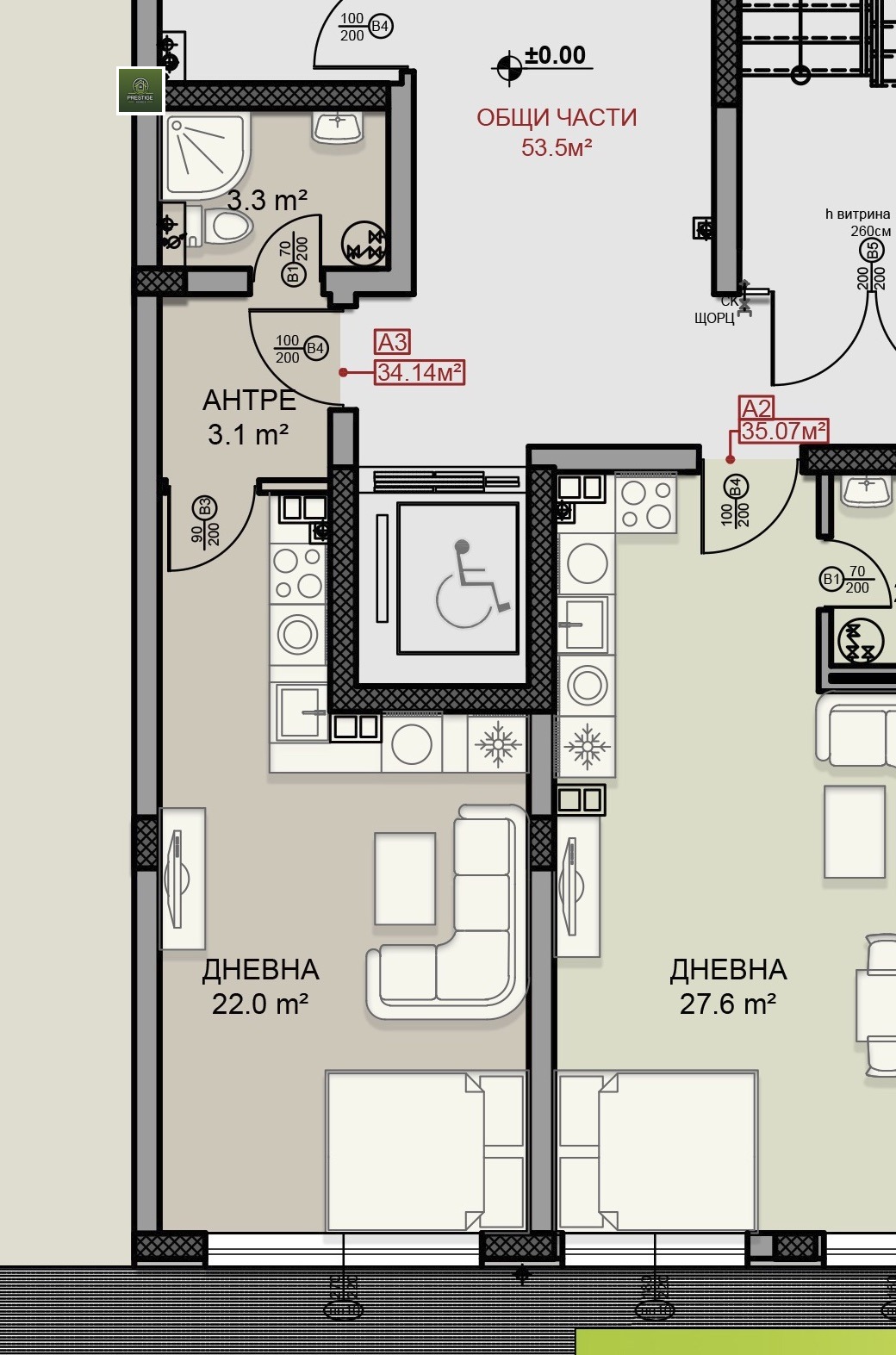 Продава 1-СТАЕН | Imot.bg — изображение 1