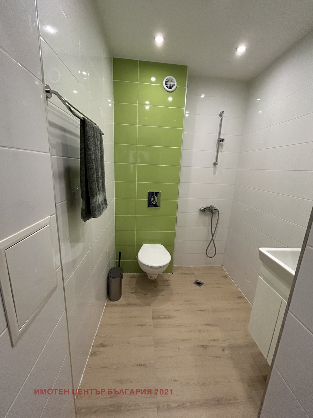 ������� 2-����� | Imot.bg � ����������� 12