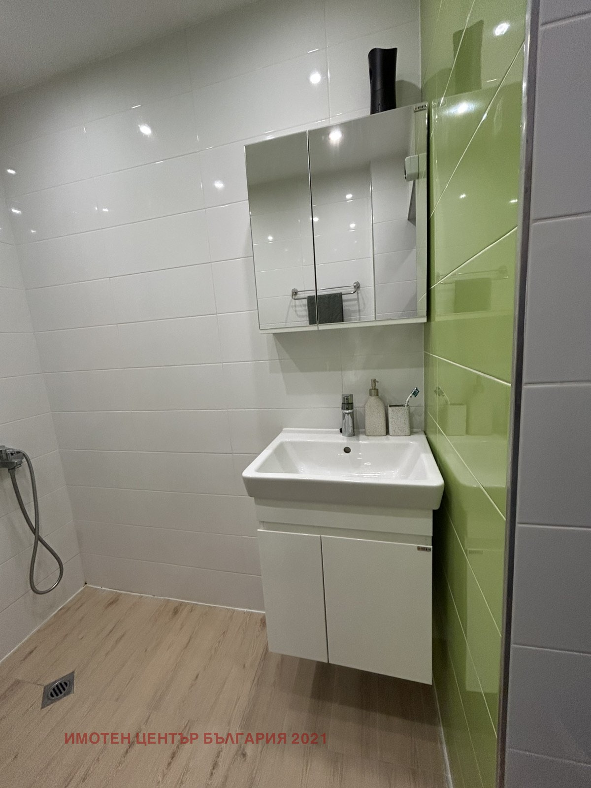������� 2-����� | Imot.bg � ����������� 14