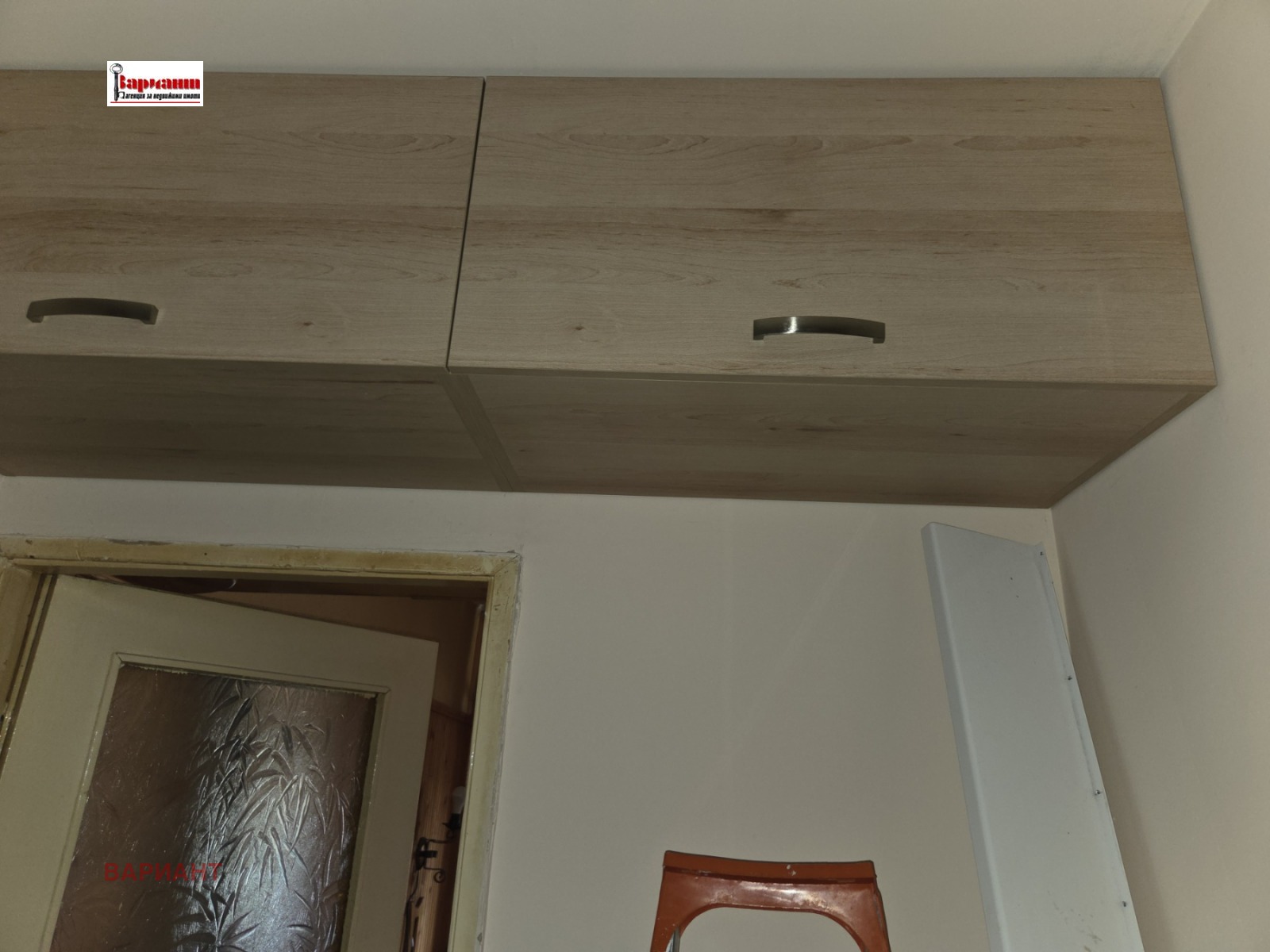 ������� 2-����� | Imot.bg � ����������� 7