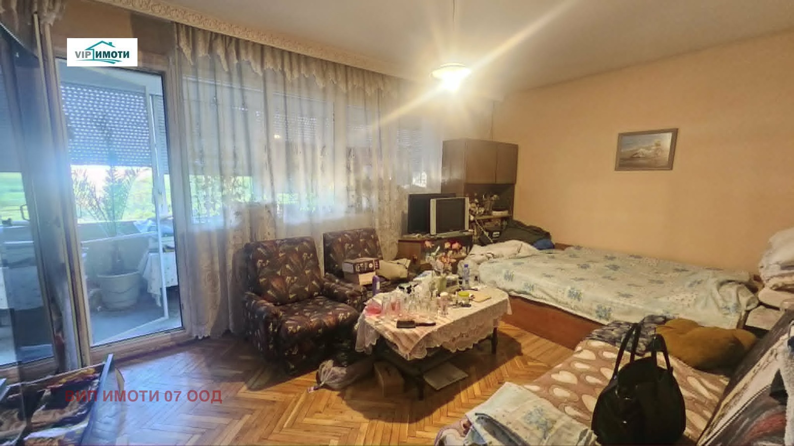 ������� 2-����� | Imot.bg � ����������� 5