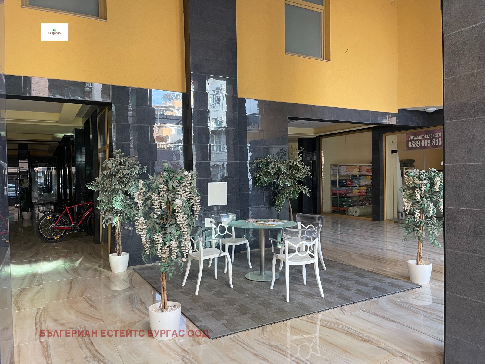 Продава 3-СТАЕН | Imot.bg — изображение 17