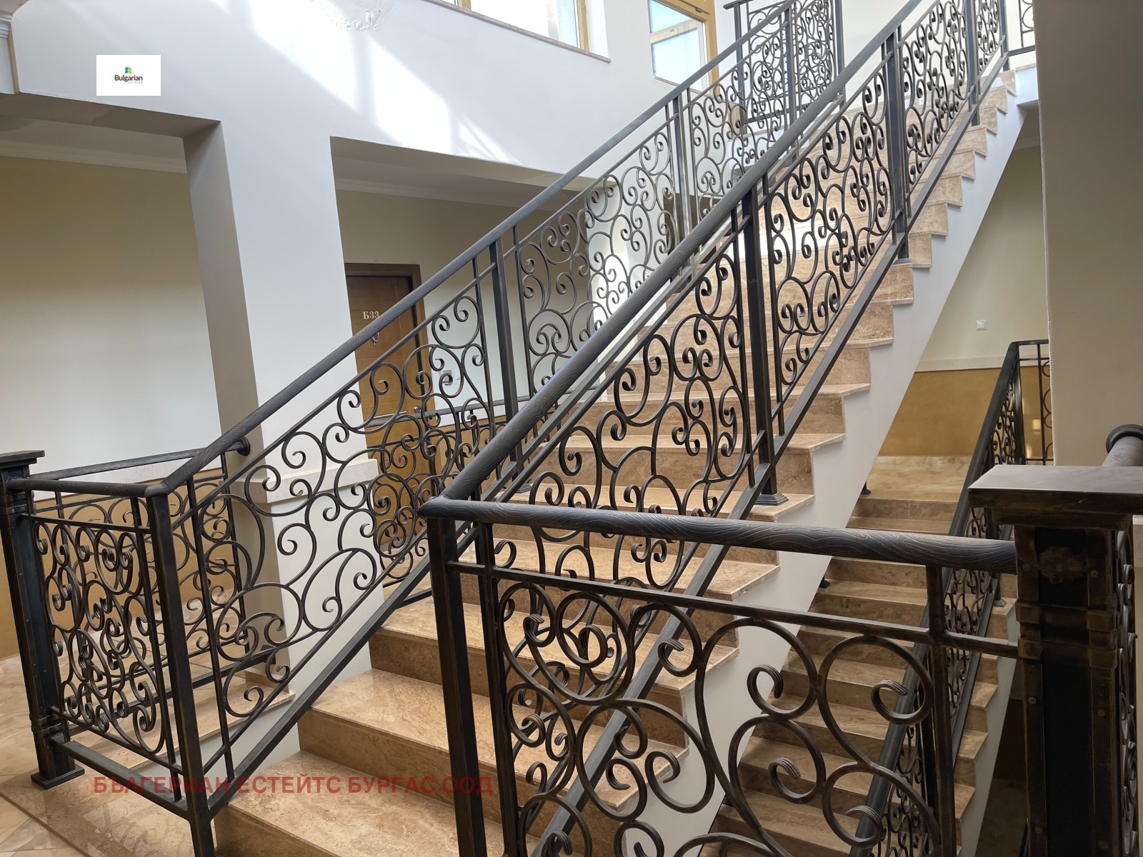 Продава 3-СТАЕН | Imot.bg — изображение 16