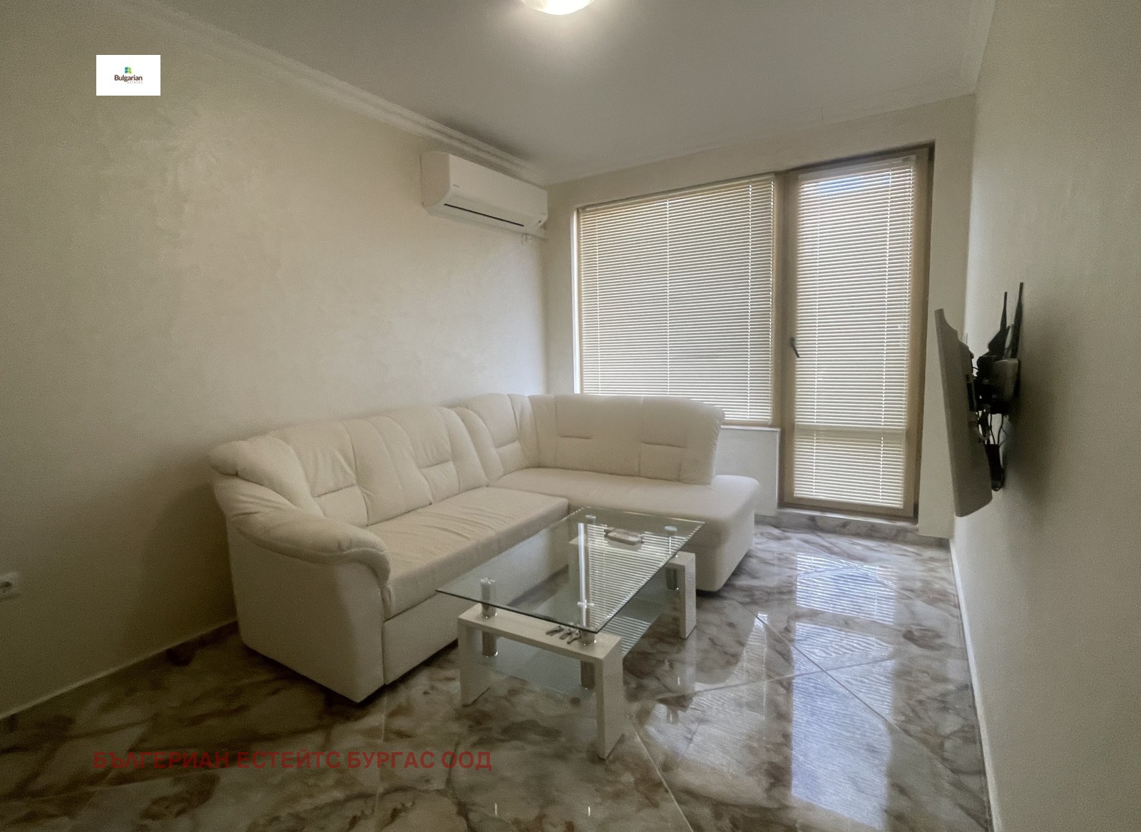 Продава 3-СТАЕН | Imot.bg — изображение 4