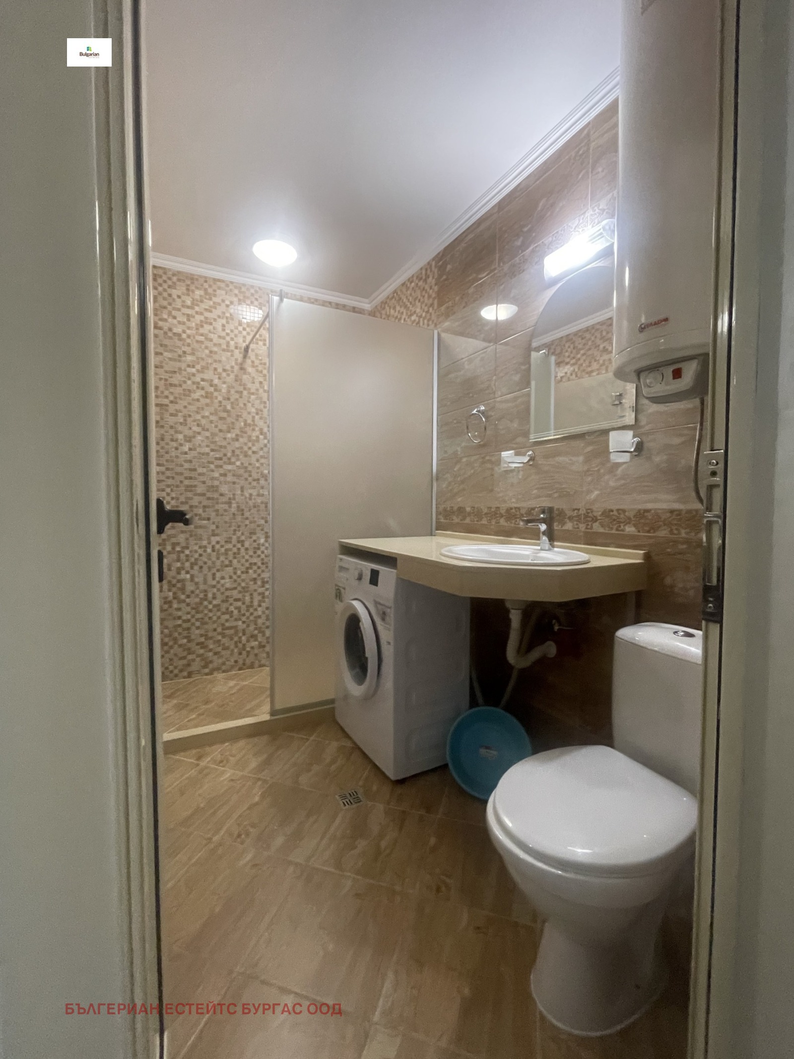 Продава 3-СТАЕН | Imot.bg — изображение 10