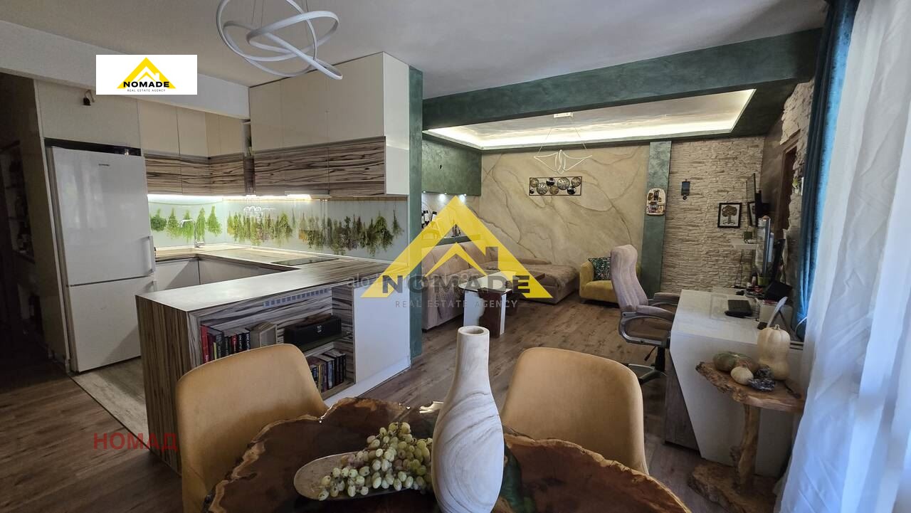 ������� 3-����� | Imot.bg � ����������� 2