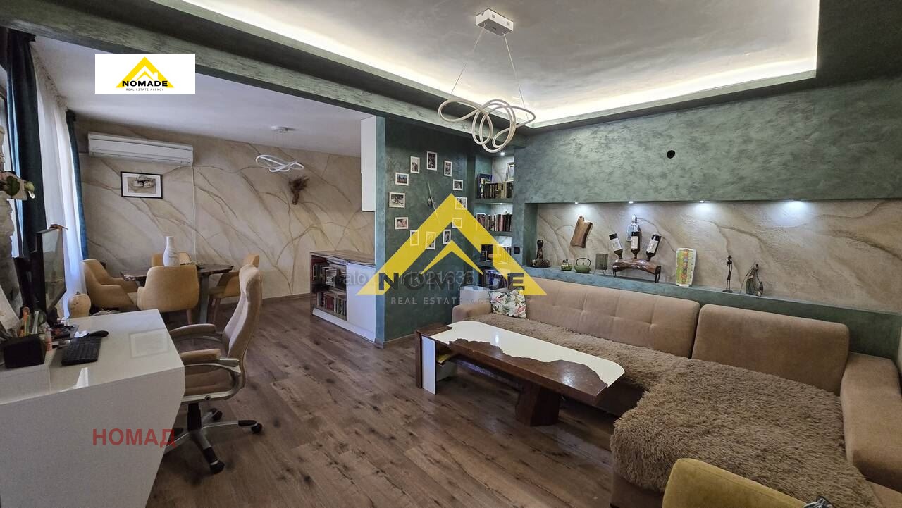 ������� 3-����� | Imot.bg � ����������� 1