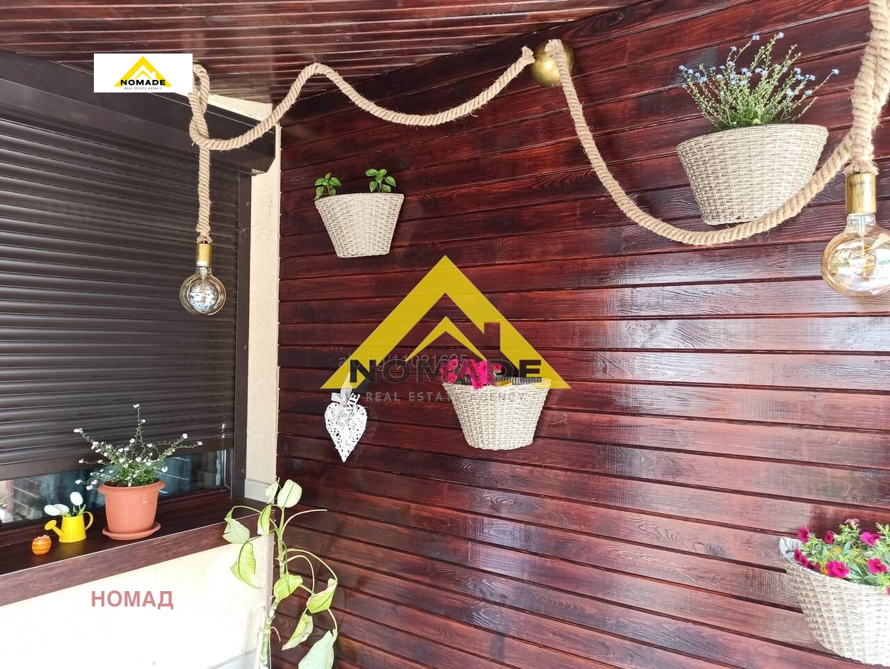 ������� 3-����� | Imot.bg � ����������� 14