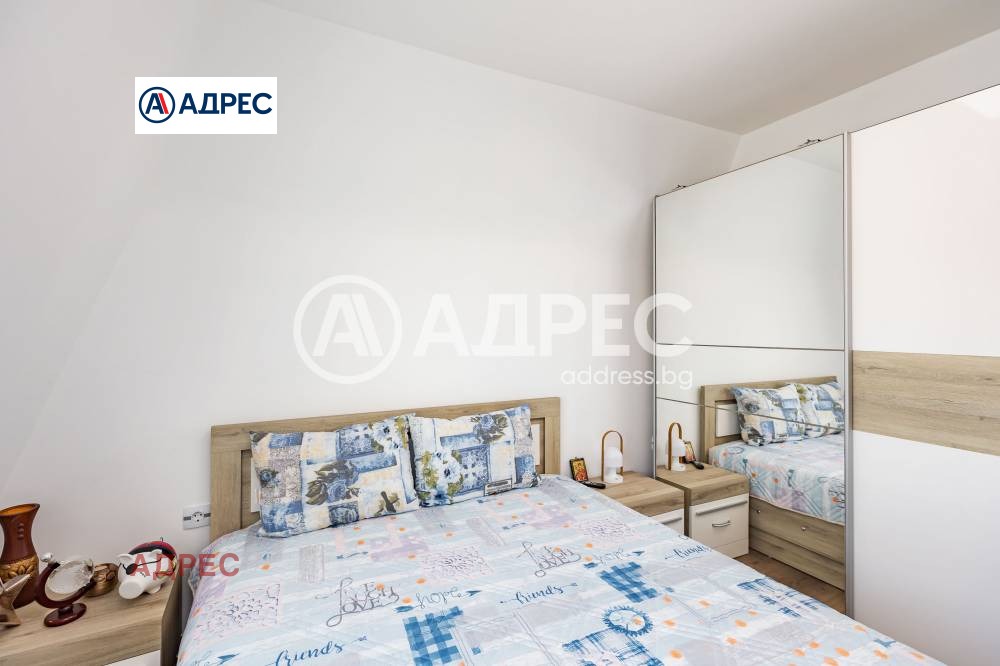 ������� 3-����� | Imot.bg � ����������� 15