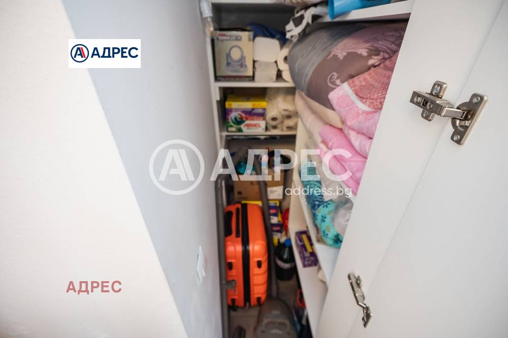 ������� 3-����� | Imot.bg � ����������� 13