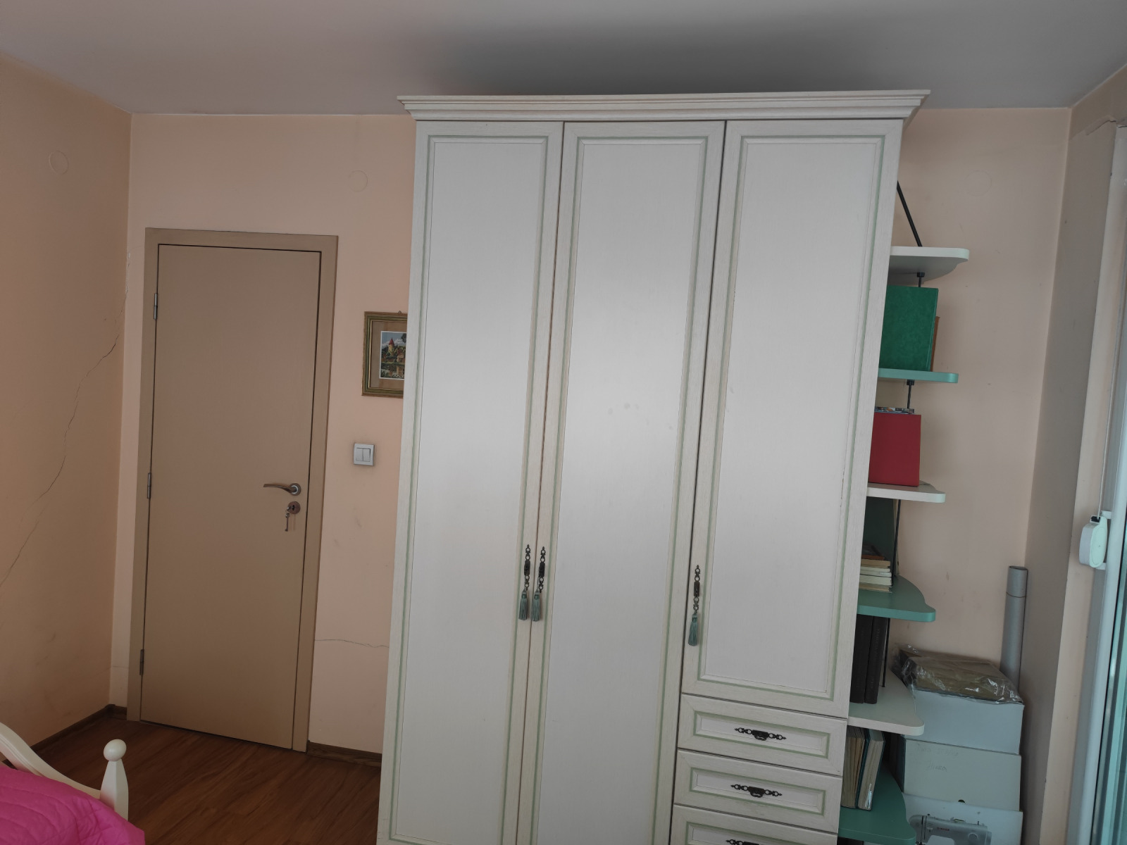 ������� 3-����� | Imot.bg � ����������� 16