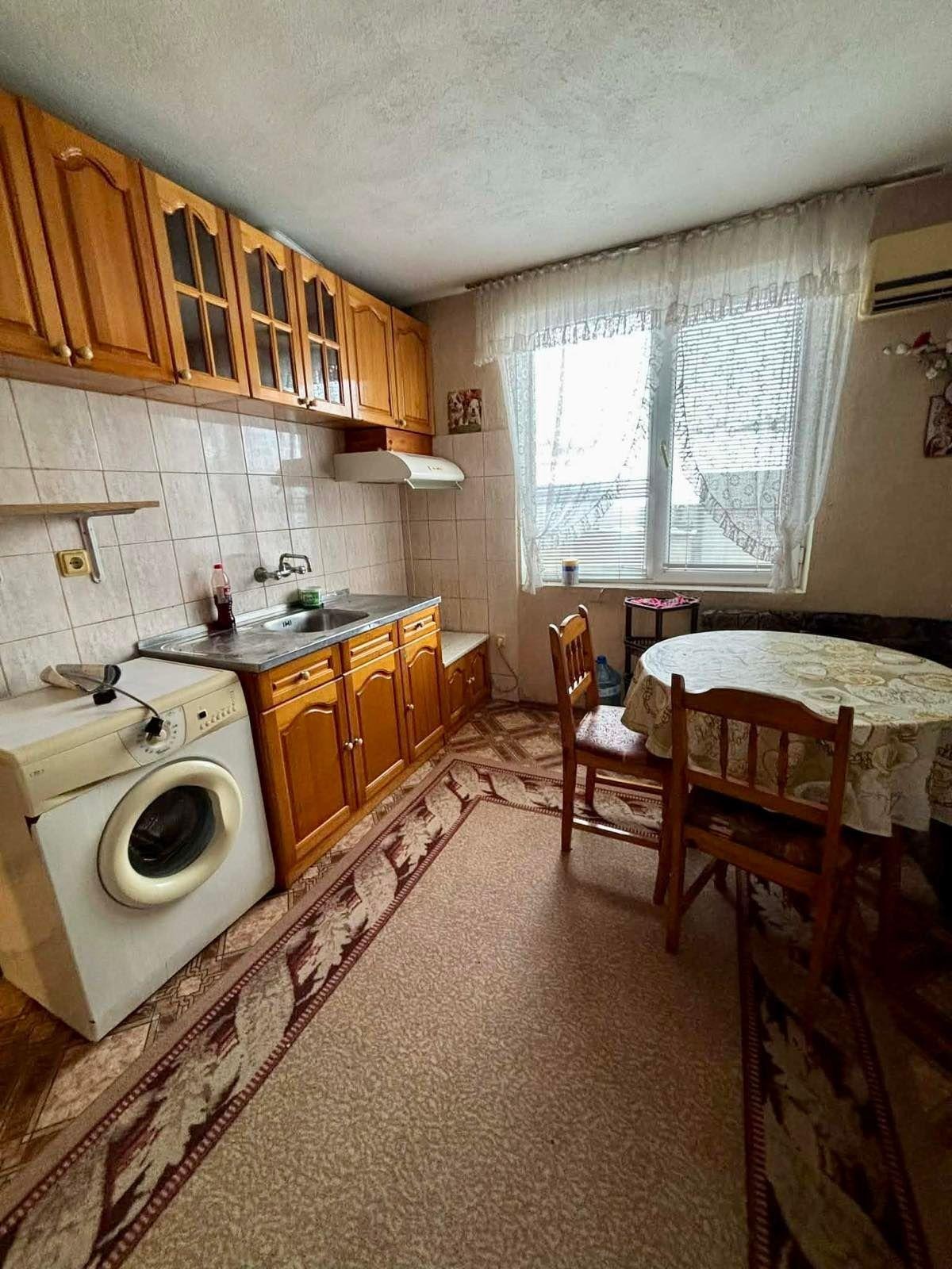 ������� ���� | Imot.bg � ����������� 4