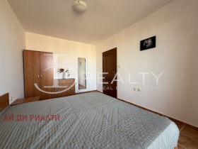  2- | Imot.bg    9